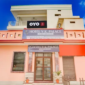 O Vk Palace Agra (Uttar Pradesh)